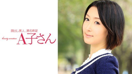  Revolutionize Your Too Manga Do M Back Red Woman Saya 20 Tuổi With These Easy-Peasy Tips