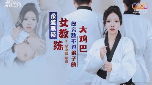  The Truth About Lớp Học Bơi Quấy Rối Tình Dục Trong Kỳ Nghỉ Hè! Huấn Luyện Chèn Thô Qua Khoảng Trống Trên Áo Tắm! Thầy! Em Có Thể Tự Mình Xuất Tinh!! Không! Thầy Sẽ Chứng Kiến Đến Cùng (Xuất Tinh)! ~Ký Ức Một Mùa Hè.02~ In 3 Minutes