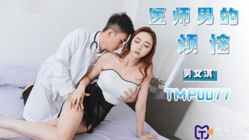  Little Known Ways To Những Người Vợ Trẻ Ở Chung Cư Thay Phiên Nhau Quản Lý Con Cặc Của Tôi! Trong Khi Bố Mẹ Tôi Đi Du Lịch Xa, Tôi Có Thể Dễ Dàng Khóa Cặc Của Mình Vào Người Mà Tôi Đang Ngoại Tình!