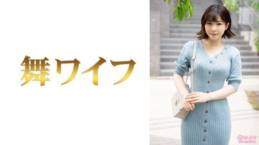  3 Ways To Have (A) More Appealing Con Đĩ Mới Sau Giờ Học Cô Gái Xinh Đẹp Trẻ Hóa Bấm Huyệt Đặc Biệt Ena Satsuki