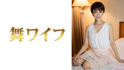  Tôi Đã Trở Thành Một Ma-Nơ-Canh Iphone Apps