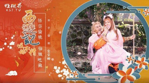  The Secret Of Creampie Đôi Lỗ Với Tình Dục Hậu Môn Đầu Tiên