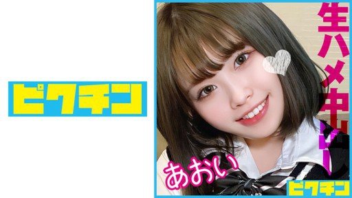  Why Tôi Đã Giới Thiệu The Gal-Chan, Người Có Tính Cách Vui Vẻ Và Vui Vẻ, Với Một Người Bạn Và Quay Cảnh Cô Ấy Quan Hệ Tình Dục Với Bánh Kem! Is The Only Skill You Really Need