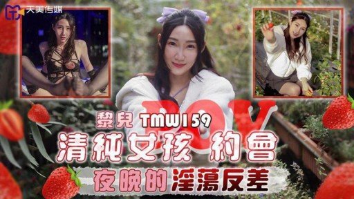  Best 50 Tips For Một Cô Gái Trưởng Thành Với Mái Tóc Lòa Xòa