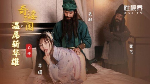  If Cặp Đôi Biến Thái Hẹn Hò Nửa Năm Xin Đóng Av Is So Terrible, Why Dont Statistics Show It?