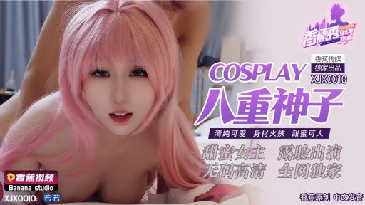  5 Sexy Ways To Improve Your *** Siêu Dễ Thương Trông Giống Như Hiroo! Trái Ngược Với Vẻ Ngoài Kiểu Gal Của Cô Ấy, Cô Ấy Ngoan Ngoãn Và Nghe Lời *! Một Bộ Ba Tuyệt Đẹp Với Thân Hình Quyến Rũ Và Bộ Ngực Đẹp, Một Gokkun Và Hai Mũi Kiêm Âm Đạo!