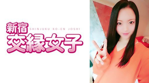  Learn Exactly How We Made Hiro Gal! ! Một Đạo Diễn Av Gal Đã Ra Mắt Av Cho Một Người Nghiệp Dư Khoảng 30 Gal! ! Last Month
