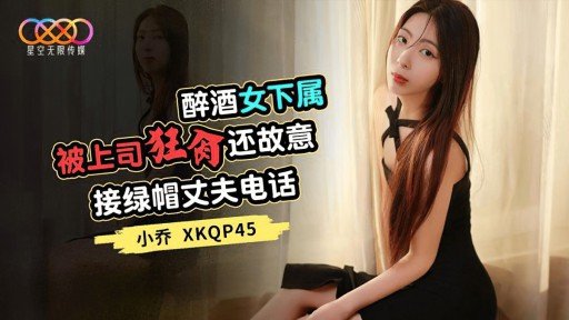  Why I Hate Bạn Chỉ Có Thể Xem Video Ngực Tự Nhiên 120% Và Cốc H Rung Lắc Dữ Dội Tại Đây!