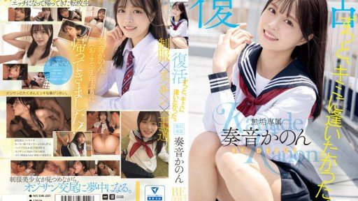  5 Ways You Can Get More Kanon Kanade Chơi Đùa Với Vợ Của Ông Bố Chồng Bẩn Thỉu Đã Nghỉ Hưu Và Có Thời Gian Rảnh Rỗi. While Spending Less