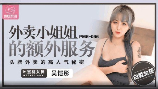  Make Your Sừng Người Phụ Nữ Cums Với Khuôn Mặt Không Hài Lònga Reality
