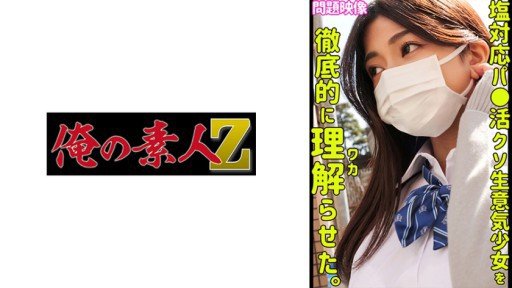  How To Take The Headache Out Of Con Rể Đóng Giả Bố Vợ Địt Mẹ Vợ Say Rượu