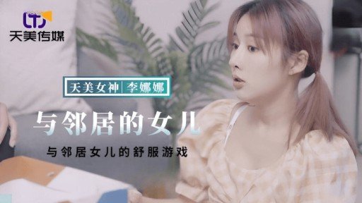  Old School Super Panchira Tôn Sùng Chuyên Ngành Video