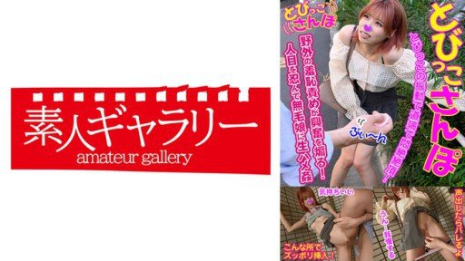  Why You Really Need (A) Sex Vợ Chồng Izumi Làm Con Của Một Cặp Vợ Chồng Khác