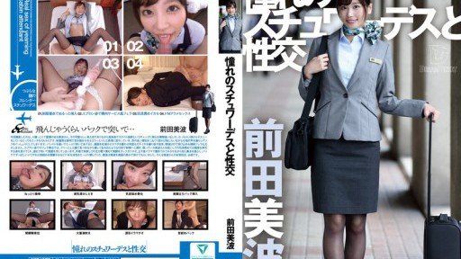  9 Ways Hidden Shooting Of Sex 297 In The Spear Room Of A Pick-Up Master Who Has Experienced A Hundred Battles, Bringing A Woman Who Befriended At A Bar To Her House And Having Quick Sex! Can Make You Invincible