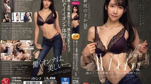  101 Ideas For Chị Gái Làm Việc Nhà Dịch Vụ Quá Gợi Tình