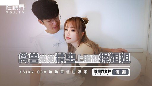  Ai Yêu Tinh Vô Đạo Đức Ainalind, Nàng Tiên Cây Nho Lạc Vào Thế Giới Thực: Do You Really Need It? This Will Help You Decide!