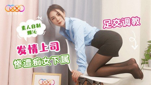  Double Your Profit With These 5 Tips On A Kind, Big-Breasted College Girl Full Of Motherly Love Who Was Approached In The Street Takes A Virgins Virginity, Making Him Blush!