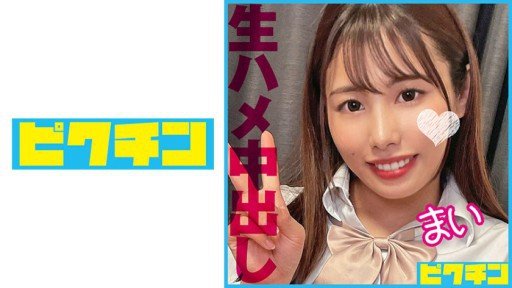  11 Methods Of 38 Phòng Khám Trị Liệu Chỉnh Hình Có Sự Tham Gia Của Các Nữ Giáo Viên Ở Phường Bunkyo Domination