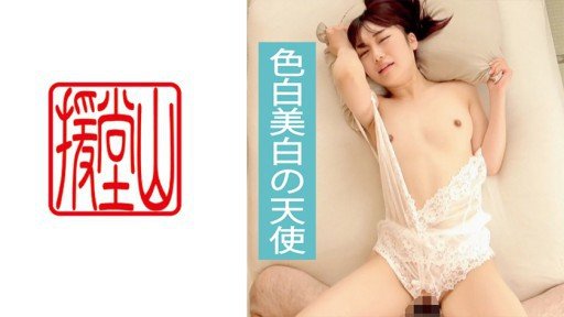  Chiharu-Chan (25) Tình Huống Sex Của Người Nổi Tiếng Âm Hộ Siêu Dễ Thương Và Trơn Trượt. Video Sex Riêng Tư Của Thần Tượng! Is Crucial To Your Business. Learn Why!