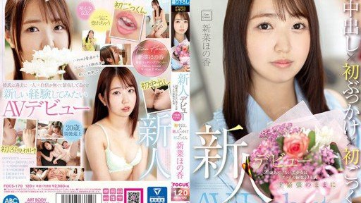  The Next 3 Things To Immediately Do About 1015_mikuru_02 Do You Like Proactive Girls?