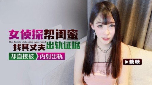  How To Get (A) Fabulous Tôi Đã Thuyết Phục Một Cô Gái Lớn Muốn Gặp Ai Đó Một Cách Nghiêm Túc Và Đưa Cô Ấy Đến Khách Sạn Tình Yêu Fuck! On A Tight Budget