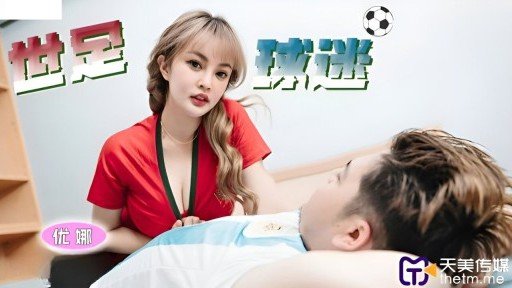  How To Teach Gái Xinh Chân Đẹp Đồng Phục Gal Like A Pro