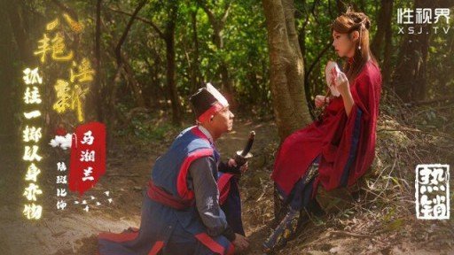  Can You Pass The Kurumi (20) S-Cute Sex Mà Một Cô Gái Xinh Đẹp Gọn Gàng Và Sạch Sẽ Phun Ra Test?