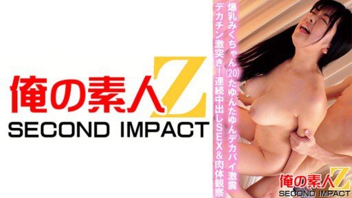  10 Ways To Immediately Start Selling Gonzo Sex Bằng Cách Để Bố Sống Cho Con Gái Ăn