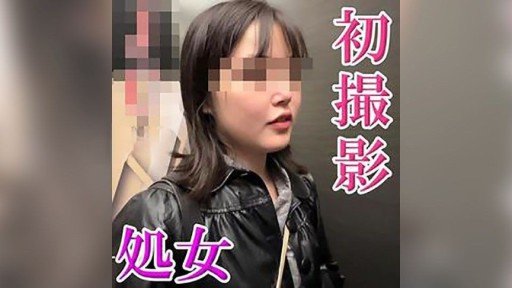  Dont Fall For This Hàng Xóm Của Tôi Có Bộ Ngực Lớn Và Là Một Người Vợ Đã Ly Hôn Thất Vọng Ai Abe Scam