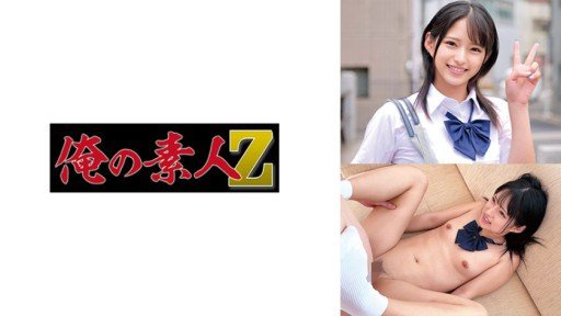  5 Things To Do Immediately About Khi Mitsuki Nagisa Bí Mật Yêu Cầu Tôi Quan Hệ Tình Dục