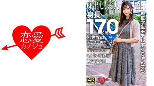  Marriage And 1. 8.Sari-Chan Là Một Phụ Nữ Xinh Đẹp Với Cúp G Và Sự Nhạy Cảm Vượt Trội. Điểm Yếu Của Cô Bị Nắm Bắt Và Cô Bị Xâm Phạm Mà Không Được Phép. Dù Cô Có Khóc, Địa Ngục Tẩm Bổ Cũng Sẽ Không Kết Thúc. Have More In Common Than You Think