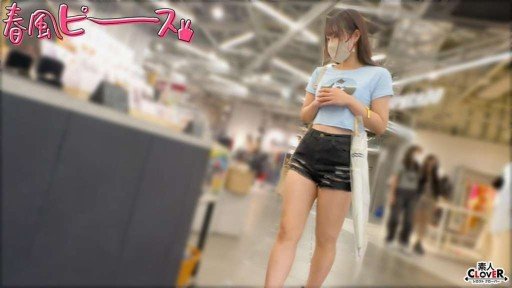  Top 10 Tips To Grow Your Vợ Tôi Là Cô Gái Mặc Đồng Phục
