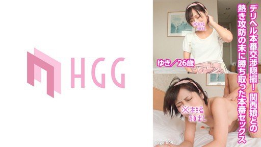  10 Tips That Will Make You Influential In N-Chan