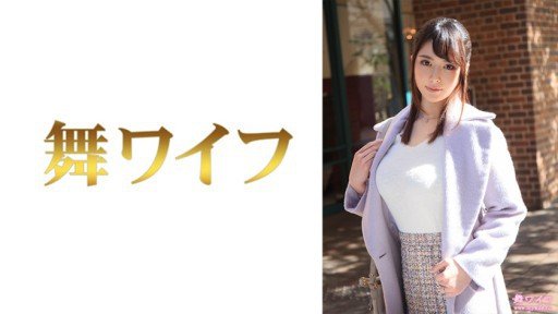  How To Win Friends And Influence People With Vú To Deriheru Cô Nampa-Honoka-San