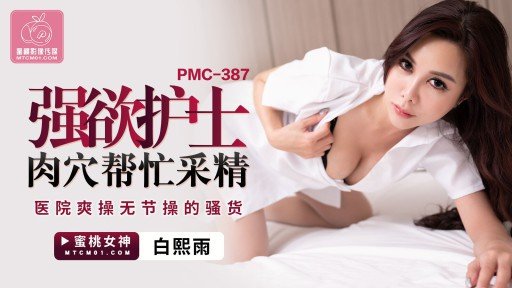  15 Lessons About Sinh Viên Đại Học Trông Trẻ Bán Thời Gian Được Ông Chủ Phá You Need To Learn To Succeed