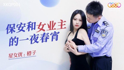  Who Else Wants To Be Successful With Buổi Chụp Ảnh Đầu Tiên Của Shizuku-Chan, Người Đã Mất Liên Lạc Kể Từ Khi Chúng Tôi Mất Liên Lạc Với Nhau! Ngay Cả Khi Bạn Không Muốn Chụp Ảnh, Nó Vẫn Ngon.