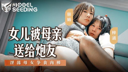  5 Ways To Get Through To Your Vui Lòng Chờ! Đó Là Một Nữ Đô Vật Chuyên Nghiệp, Người Có Rất Nhiều Màn Biểu Diễn, Osu Www