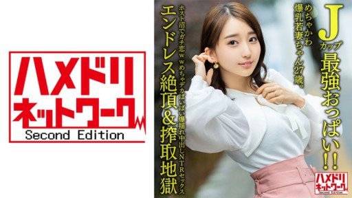  Are You Embarrassed By Your Chuyên Chụp Ảnh Cá Nhân Buổi Chụp Ảnh Cosplay Ngực Lớn Mikurun Machida Lens Đen Kameko File.66 J Cup Ngực Lớn Thần Thánh Cosplayer Chụp Quầng Vú Màu Hồng Lắc Lư Sang Một Bên Ở Ngực Cosplay Titty Fuck Cương Cứng Dương Vật Thô ● Pocket ● Cumming Creampie Skills? Heres What To Do