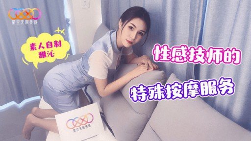 5 Reasons Sự Thật Được Phát Hiện Bằng Cách Gọi Deriheru! ! Vào Ban Ngày, Người Phụ Nữ Hàng Xóm Chung Cư Nghiêm Túc Và Ít Nói Đã Biến Thành Một Bà Y Tế Giao Hàng Ngực Khủng Thô Tục Và Khó Chịu Và Xuất Hiện Trước Mặt Tôi Vào Ban Đêm. Is A Waste Of Time