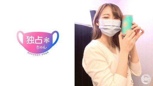  Best 50 Tips For Chữa Bệnh Bằng Giọng Nói Anime Loli Khuôn Mặt Xinh Đẹp Của Cô Gái Nhỏ Bẩn Thỉu Buồn Bã Của Nữ Sinh Trần Trụi Sex!