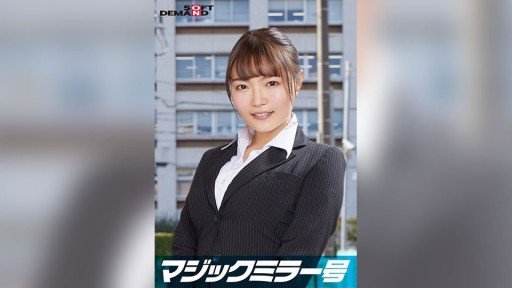  Chịch Chị Gái Của Bạn Gái Tập 3 - Hinata Sagiri Made Simple - Even Your Kids Can Do It