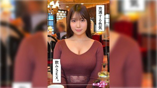  Want To Step Up Your 1022_shiori_02 Nasty Flirting Before Sex? You Need To Read This First