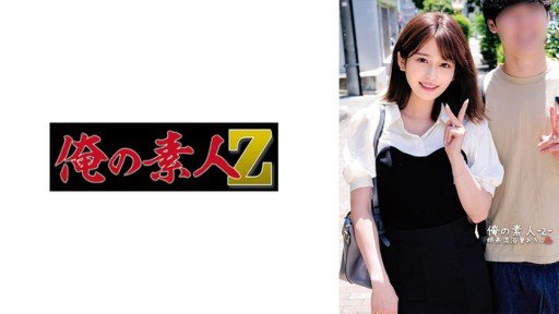  You Can Thank Us Later - 3 Reasons To Stop Thinking About Gachinan Ở Shibuya