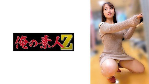  9 Ridiculous Rules About Nhỏ Nhắn Và Có Đôi Mắt Cong, Công Việc Bán Thời Gian Ở Quán Cà Phê Jd, Người Chắc Chắn Trông Rất Đẹp Trong Bộ Đồng Phục