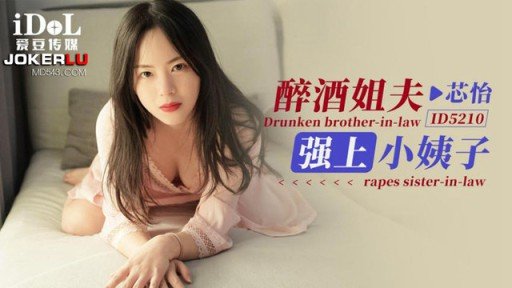  Heres A Quick Way To Solve A Problem With Beach House Beer Garden Đĩ 2 Ngoài Trời Acme Creampie Sp