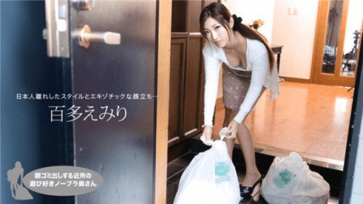  Secrets To Getting Quần Legging Madness Sumire Mizukawa To Complete Tasks Quickly And Efficiently