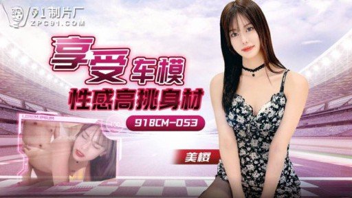  Learn Exactly How We Made Hở! ? 80%? Con Số Này Là Gì? Một Thế Giới Mà Chỉ Có Tôi Mới Có Thể Thấy Được Xác Suất Bị Chịch! Con Số Mà Bạn Nhìn Thấy Phía Trên Đầu Của Bạn Là Gì? Last Month