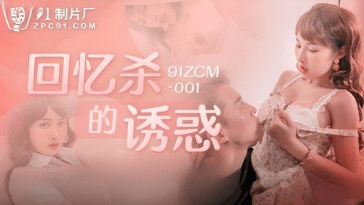  Clear And Unbiased Facts About Plump Black Pantyhose Of Female Employees (Without All The Hype)