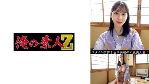  10 Warning Signs Of Your Riho (24) Demise