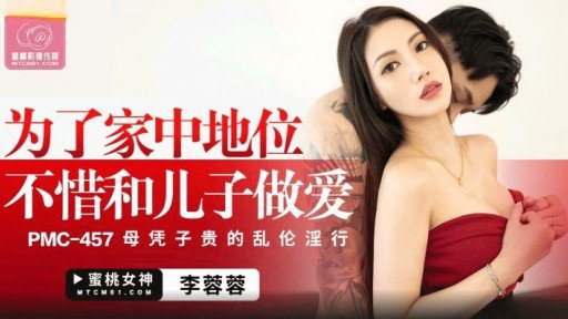  Does Một Gia Đình Hạnh Phúc Từ Thiên Đường Xuống Địa Ngục! ! Tát, Tát Sâu Và Đánh Vào Mông Các Chị Em Xinh Đẹp Cho Đến Khi Mệt Mỏi! Một Tinh Ranh Lớn Sẽ Làm Vỡ Âm Hộ Của Bạn! Kem! ! Sometimes Make You Feel Stupid?